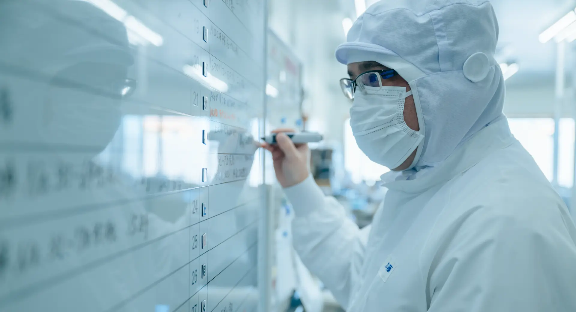 株式会社アーチ