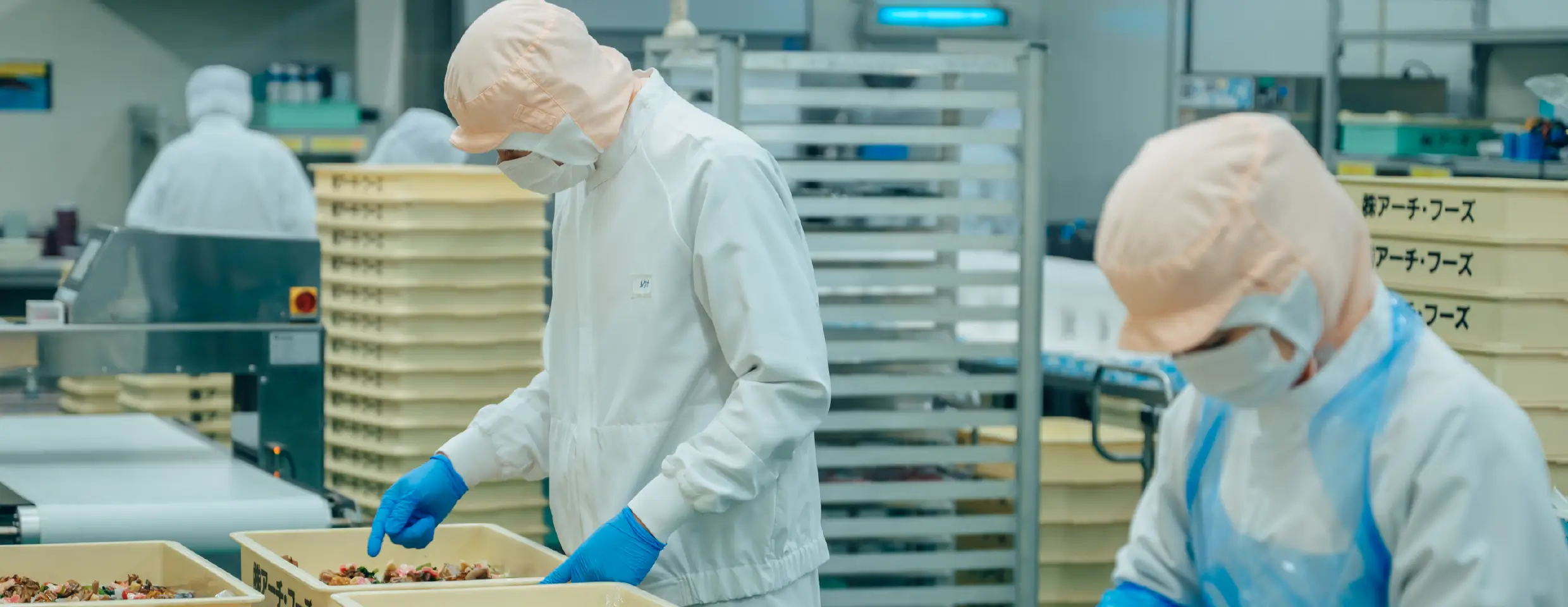 株式会社アーチ